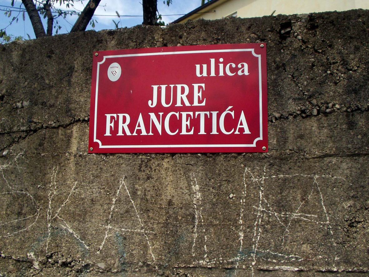 Ulica Jure Francetića u MOstaru - undefined